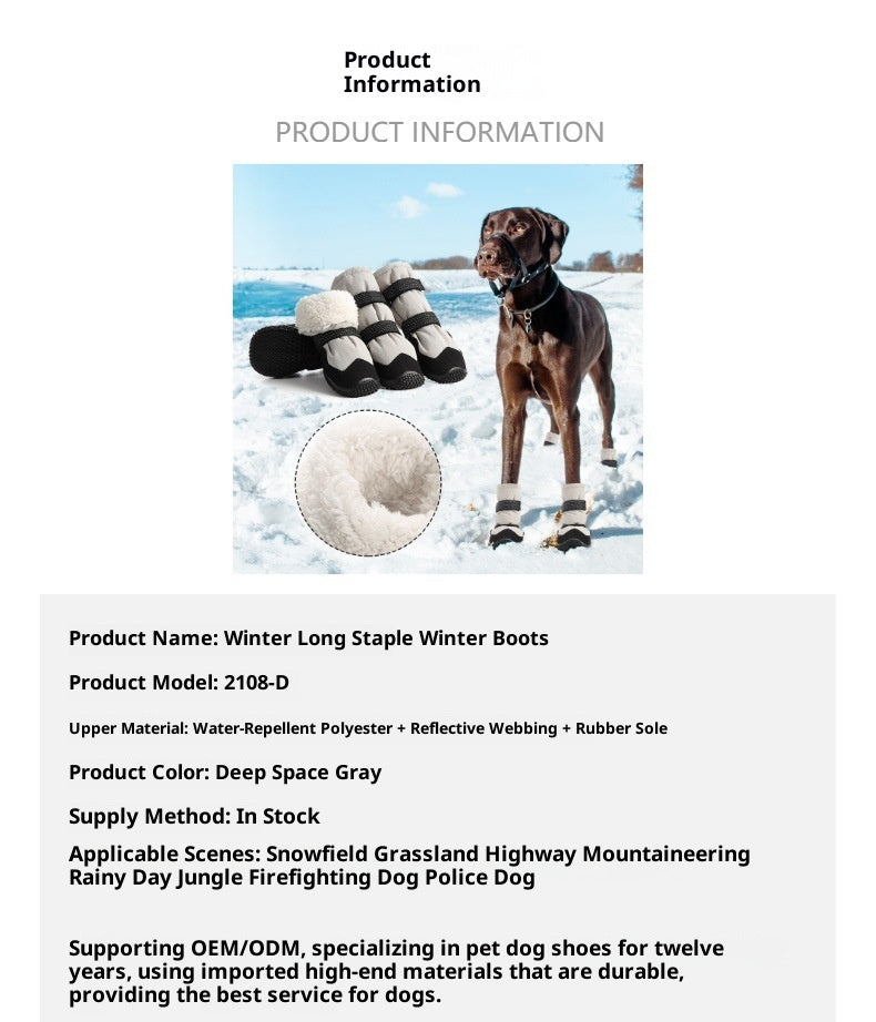 Dog Winter Boots
